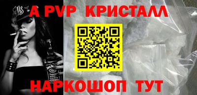 мдма Донской