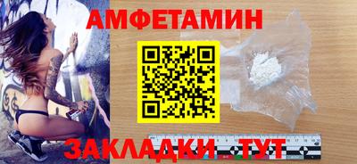 кокаин премиум Азнакаево