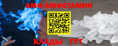 мдма Донской