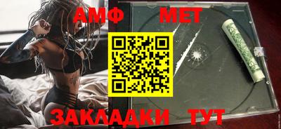 кокаин VHQ Бийск