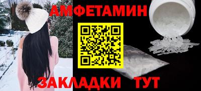 ALPHA PVP Дубна