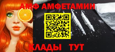 мдма Донской