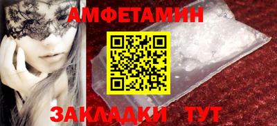 ALPHA PVP Дубна