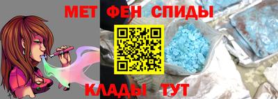 гашик Донецк