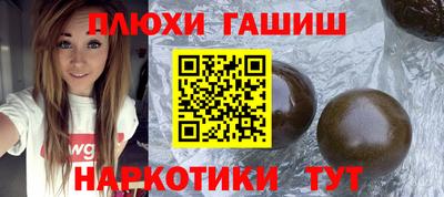 ALPHA PVP Дубна