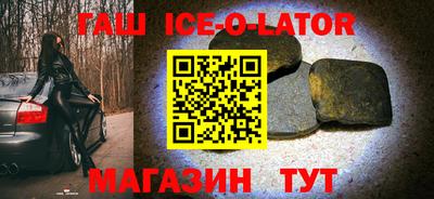 кокаин премиум Азнакаево