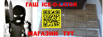 тгк Берёзовский