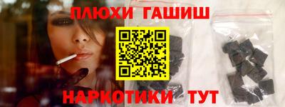 мдма Донской