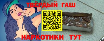 ALPHA PVP Дубна
