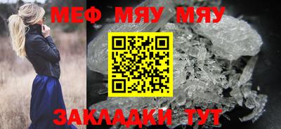 тгк Берёзовский