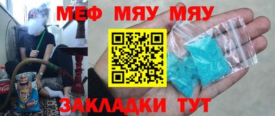 мдма Донской