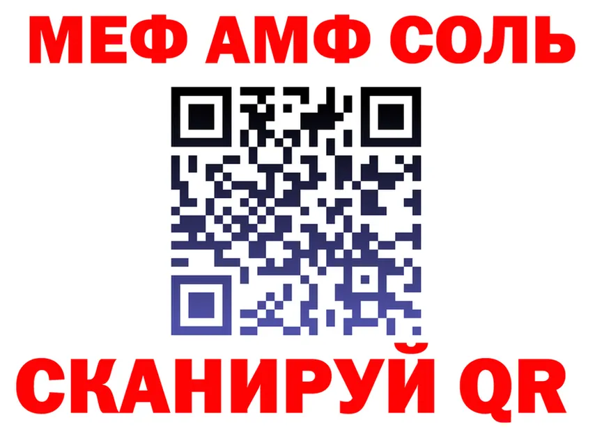 COCAIN VHQ как войти это MEGA Красногорск