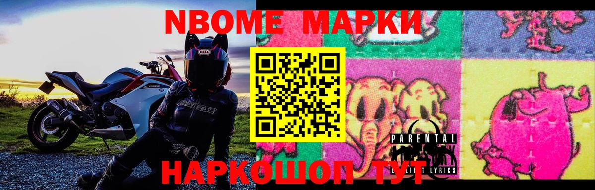 ЛСД экстази кислота  Красногорск  LSD-25 экстази кислота 