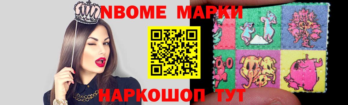 Лсд 25 экстази кислота  Вход с VPN  ЛСД экстази  Красногорск  LSD-25 экстази ecstasy 