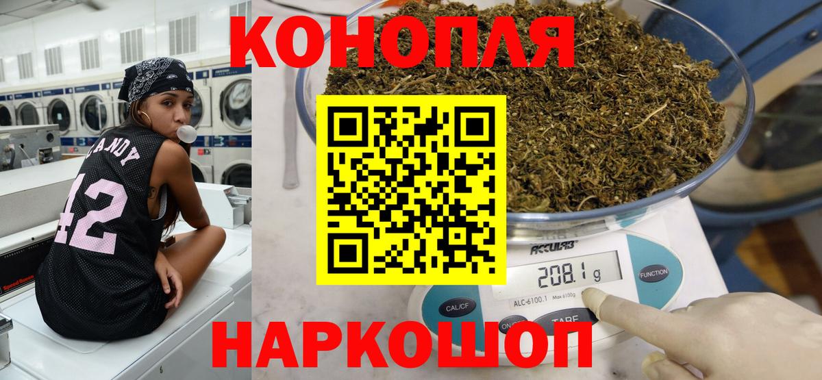 Бошки марихуана OG Kush  Каннабис MAZAR  Каннабис THC 21%  Красногорск 